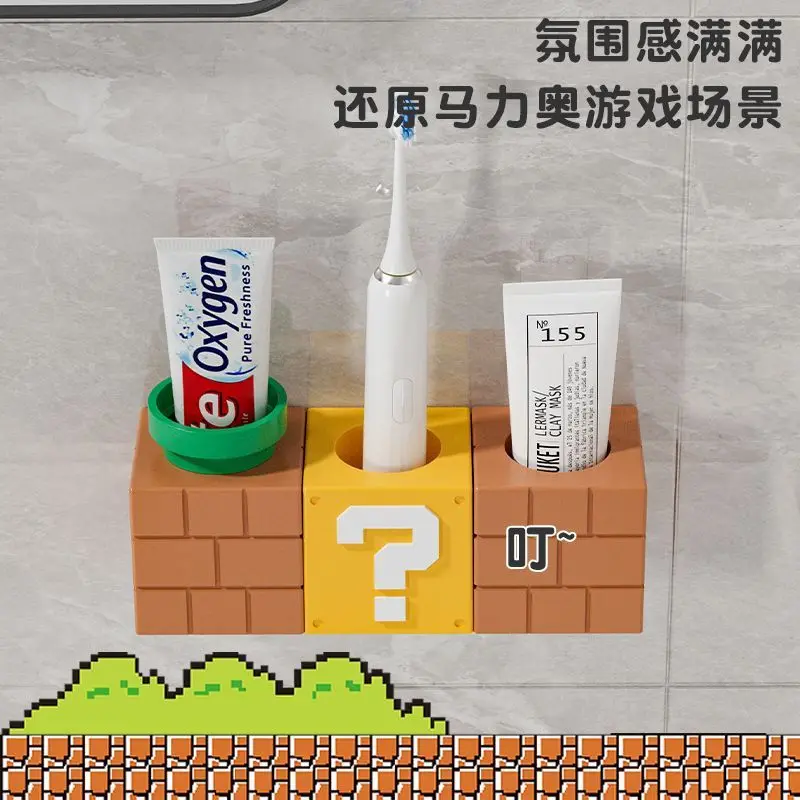 سوبر ماريو الكرتون لطيف حامل فرشاة الأسنان الكهربائية الإبداعية Kawaii المنزل الحمام غير مثقب تخزين الرف هدية بالجملة