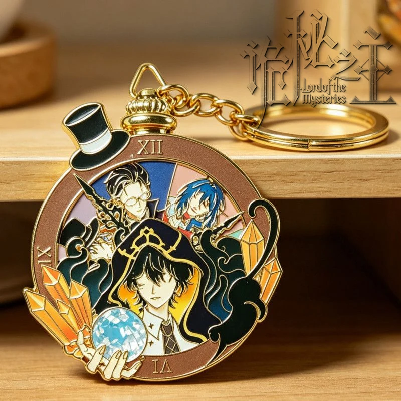 Novel Anime Lord of Mysteries Klein Moretti Leonard Mitchell Cosplay Keychain Pendant Keyring Key Chain Accessory Ornament Prop