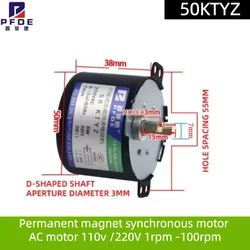 new 50KTYZ Permanent magnet synchronous motor AC 110v 220V speed reducer motors controllable positive and negative inversion 6W