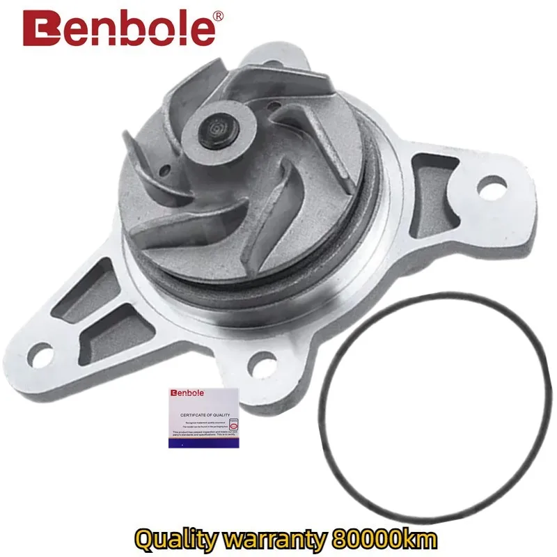 W12 Engine Cooling …