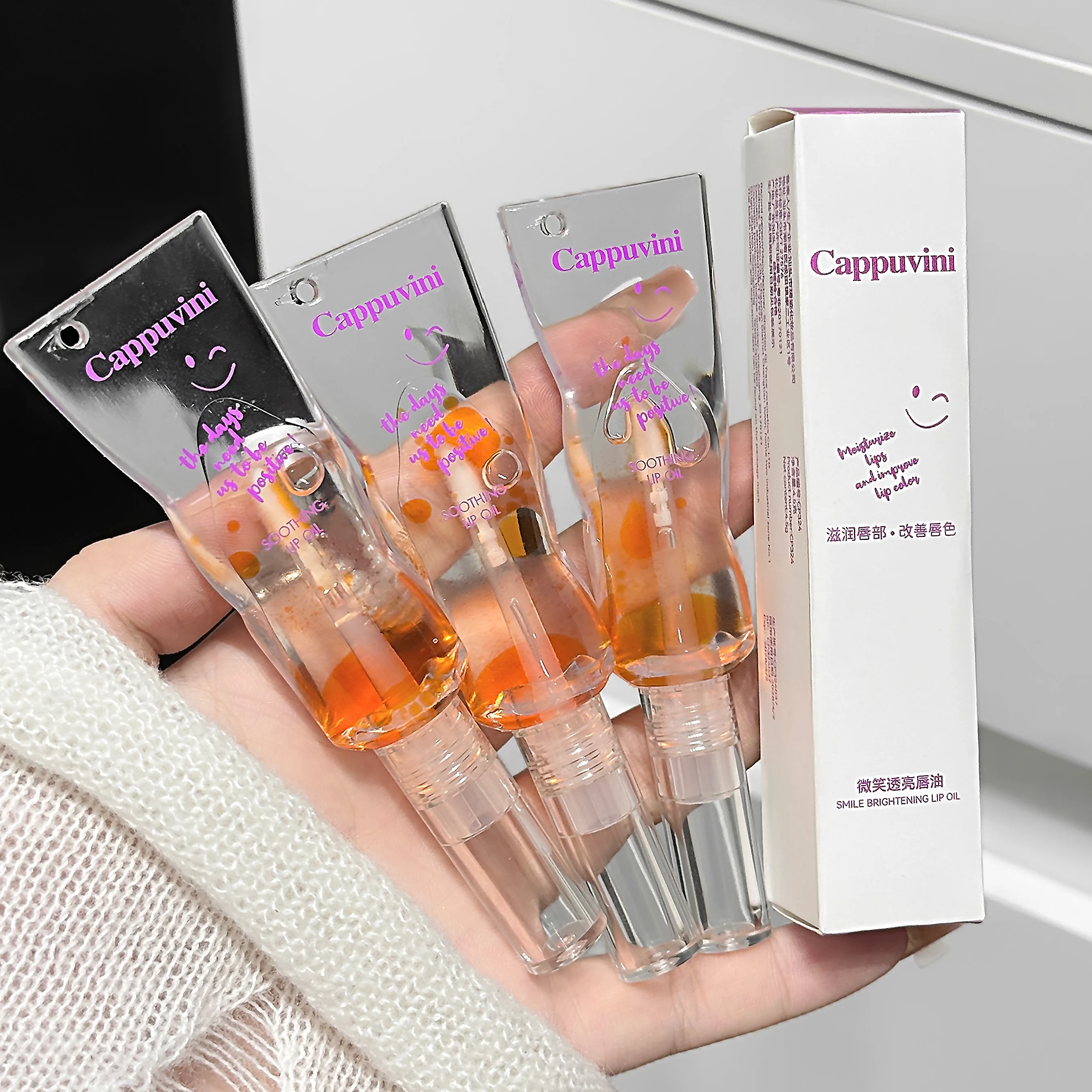 Moisturizing & Brightening Lip Oil Nourish Essence Oil Color-changing Lip Care Lip Gloss