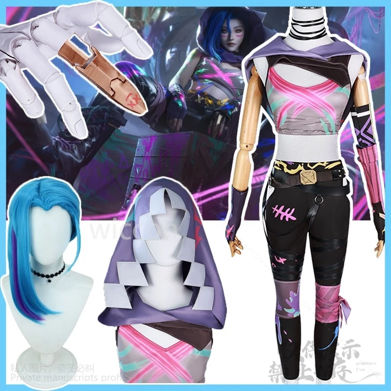 

Аниме-игра Jinx, косплей Arcane Season 2, шляпа для косплея, жилет, брюки, 3D реквизит, униформа, парики для Хэллоуина, Рождества, для девочек по индивидуальному заказу