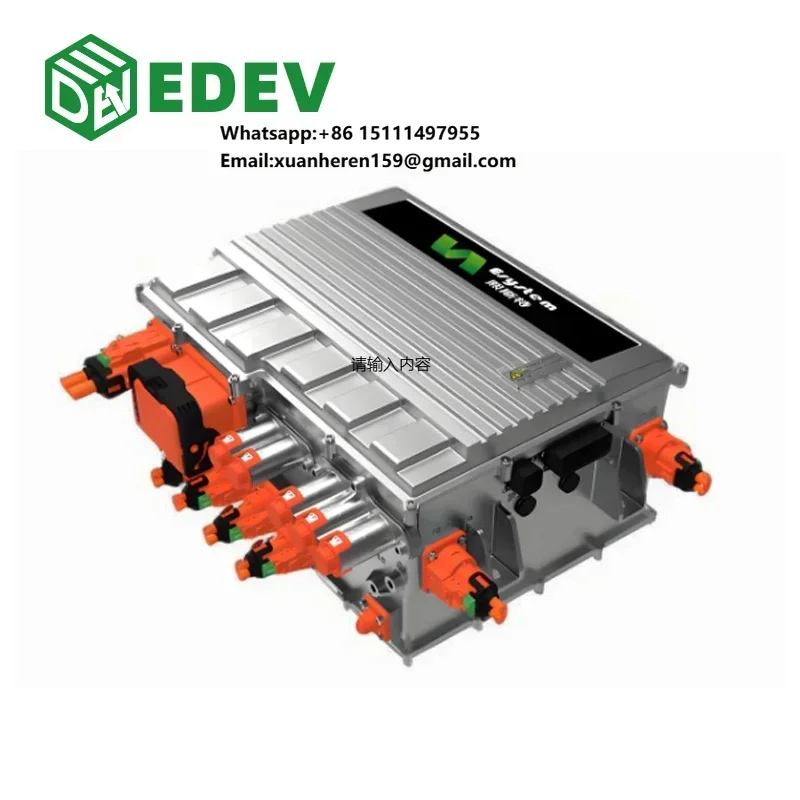 EDEV OEM&ODM Motors Application Kit &Motor Controller for 2.5T Ev Car