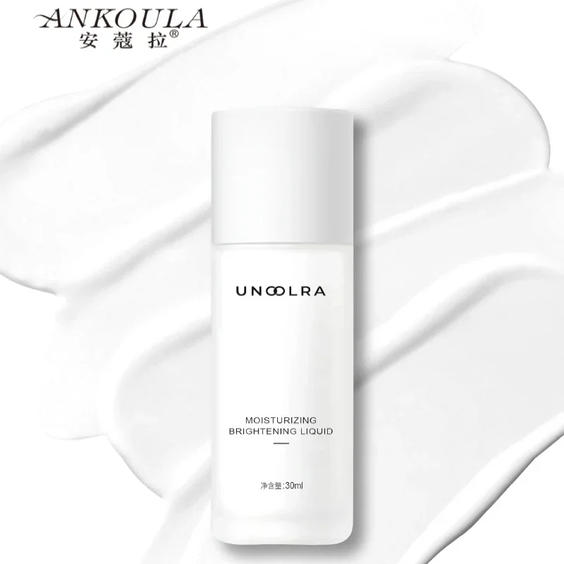 アンコウラ メイクアップ フェイス ベース プライマー インビジブル ポア ライト オイルフリー スキン ポア カバー スムース コレクター ファンデーション プライマー 韓国コスメ