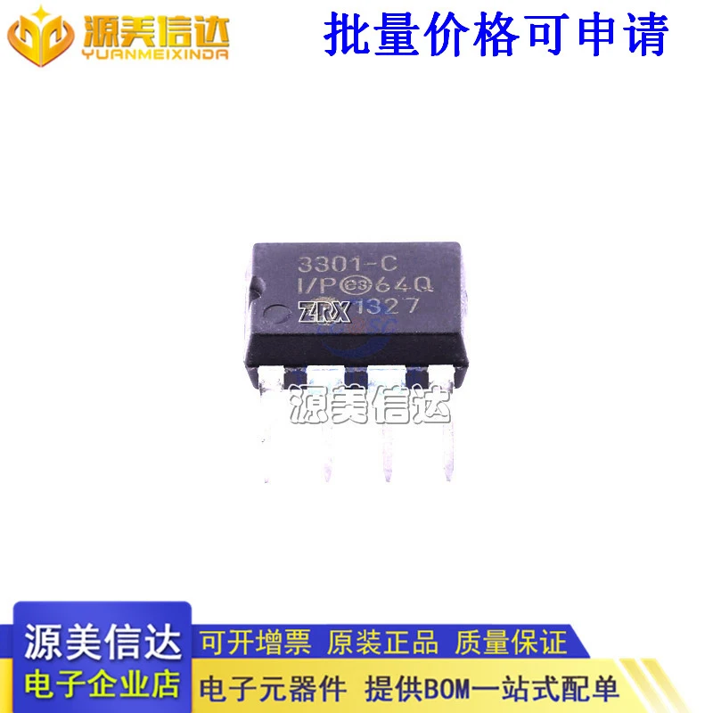 5Pcs/Lot Brand New …