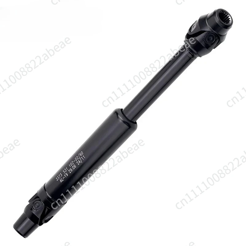 Parts Are Suitable for BMW R1200GS/R1250GS/R/RS/RT Latte, Water Bird Oil Bird Rear Drive Shaft, Cardan Shaft