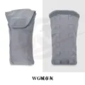 WG