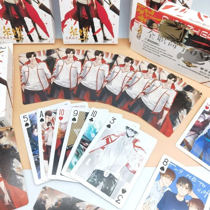54 Pcs/Set Anime The King’s Avatar Poker Cards Ye Xiu Character Collection Playing Cards Cosplay Gift