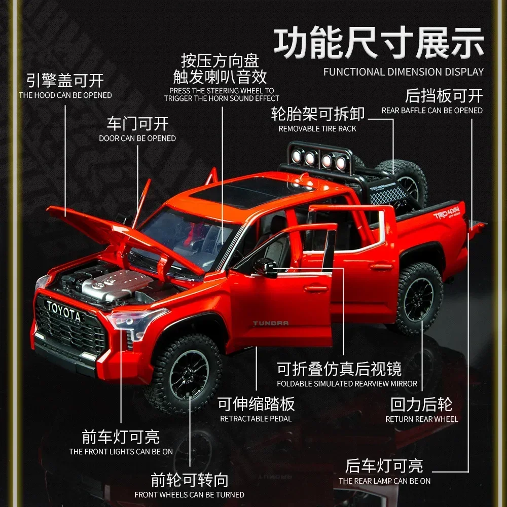 1:24 Toyota Tundra Pickup Off-road vehicle Diecast Metal Alloy Model car Sound Light Pull Back Collection Kids Toy Gifts A591