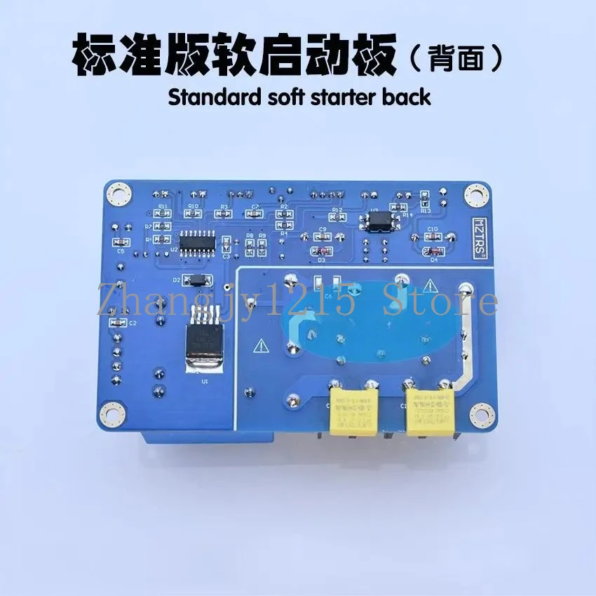Soft Starter Board Class A Amplifier Power Supply Delay Soft Starter Board Temperature Protection Board