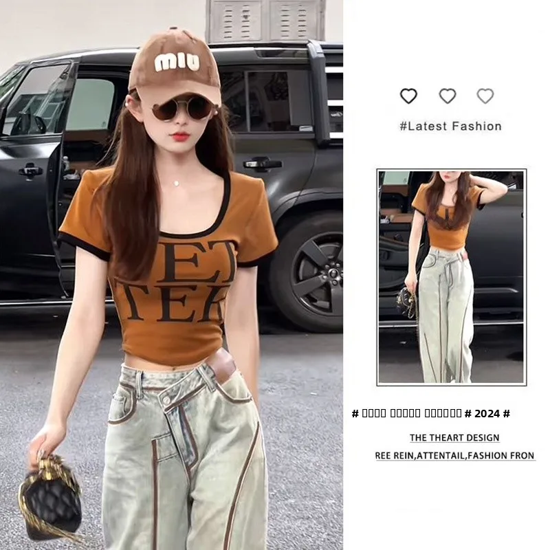 

Fashionable Two-Piece Set Women's Slim Fit Short Sleeve Denim Wide Leg Pants Casual Chic Style Summer Collection