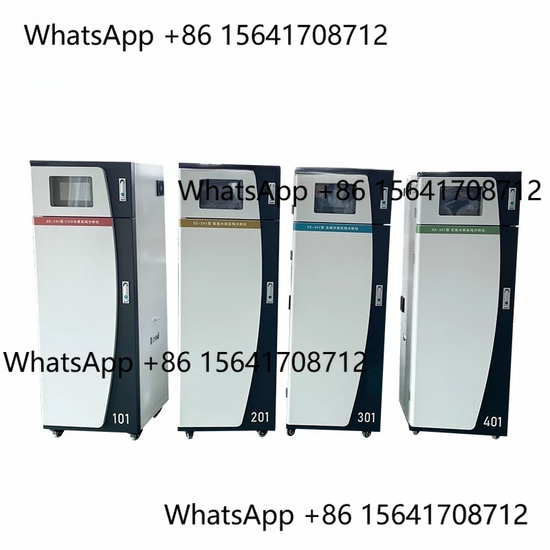 Peiqi Detector Sewa…