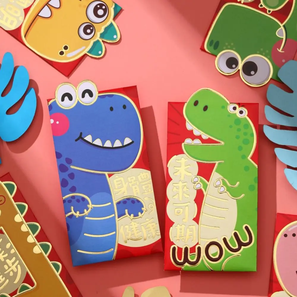 6Pcs/Set Chinese New Year Red Envelopes Traditional Luck Money Bag Simple Creative Dragon Pattern Money Pocket