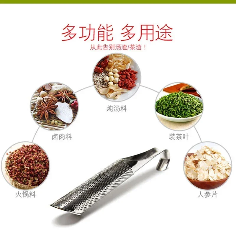 Accessoires de cuisine, nouveau passoire à thé, incroyable infuseur en acier inoxydable, conception de tuyau, support de sensation tactile, outil cuillère à thé, filtre infuseur