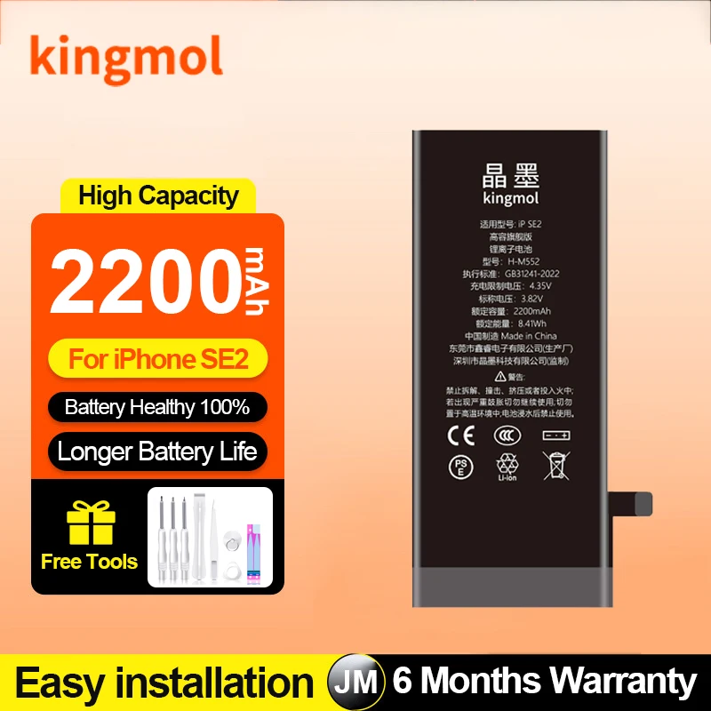 OEM Battery Replacement for iPhone SE 2020 SE2 SE3 7 8 X XR XS 11 12 13 Mini 14 15 Pro Max Plus Bateria with Free Tool Kingmol
