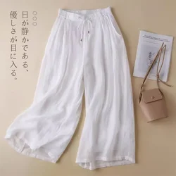 White Linen Solid Casual Lace Up Elastic High Waist Loose Wide Leg Women's Pants Ankle-Length Pants For Women Clothing 2025