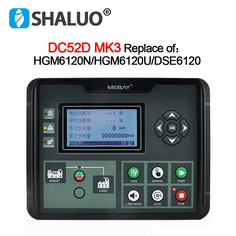 

Replace HGM6120N DSE6120 DC52D MK3 Mabey Diesel Gasoline Generator Controller Panel Control Module DC50D Match DSE6110 HGM6110N