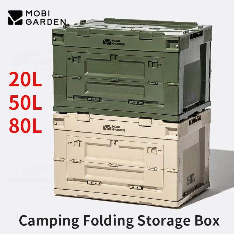 MOBI GARDEN Camping Folding Storage Box 80L/50L Portable High-capacity Travel Sundries Collapsible Storage Trunks 20L Outdoor