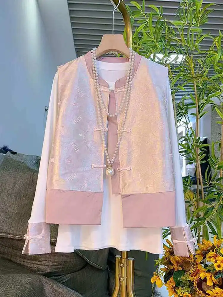 Yellow Long Sleeve Women's Jacket with Button Design Two-Piece Set Commute Style Fashion Spring Autumn New Arrival