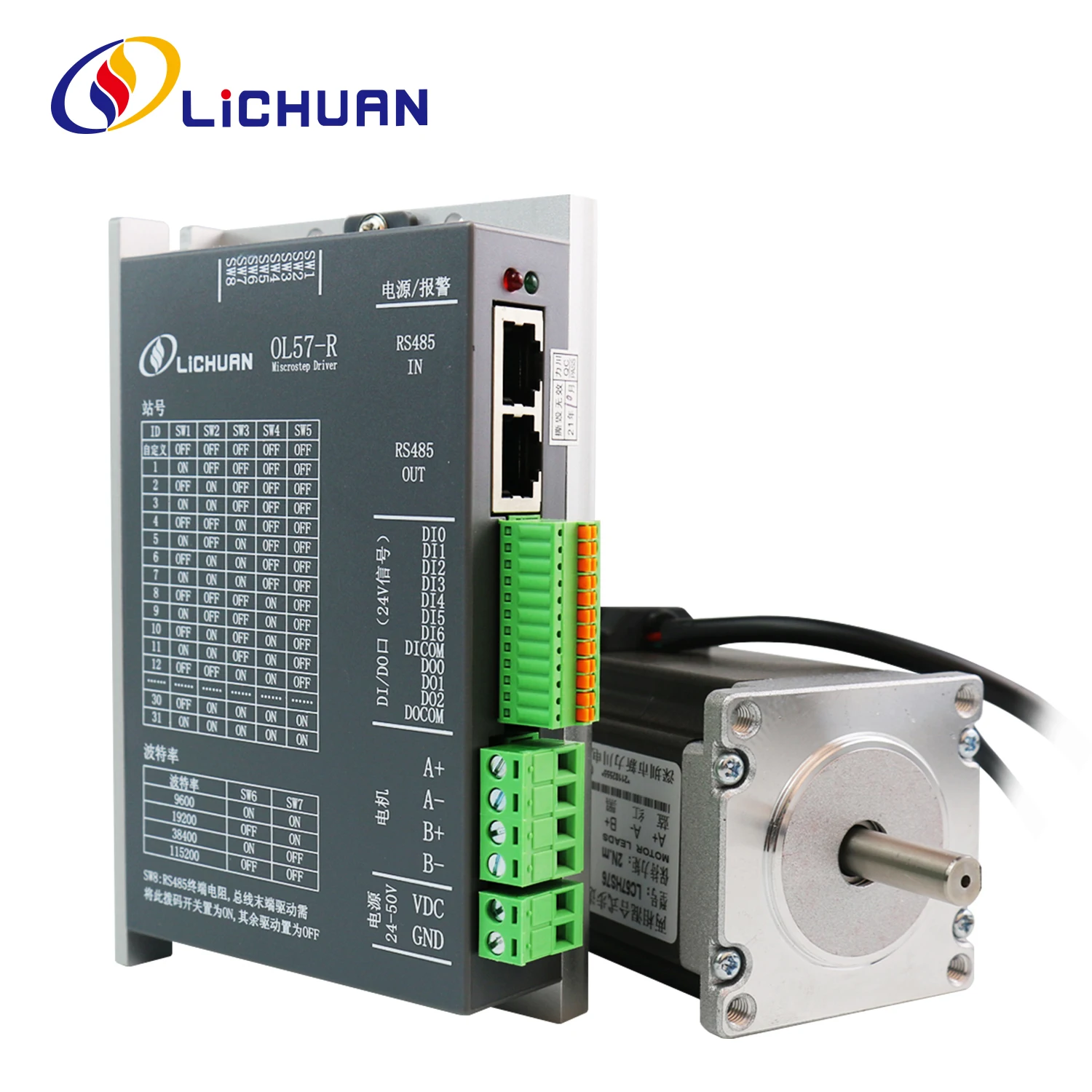 Lichuan DC24V ~ 50V 2.5/3/4A 0.6/1/1.5/2/2.2/2.6/3N.m Контроллер шагового двигателя 2-фазный комплект драйверов шагового двигателя Nema23 с открытой петлей