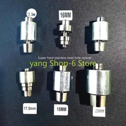 Super Hard Stainless Steel Hole Opener 16.5/18 Original Car Radar Drill Car Refitted Without Burr Edge