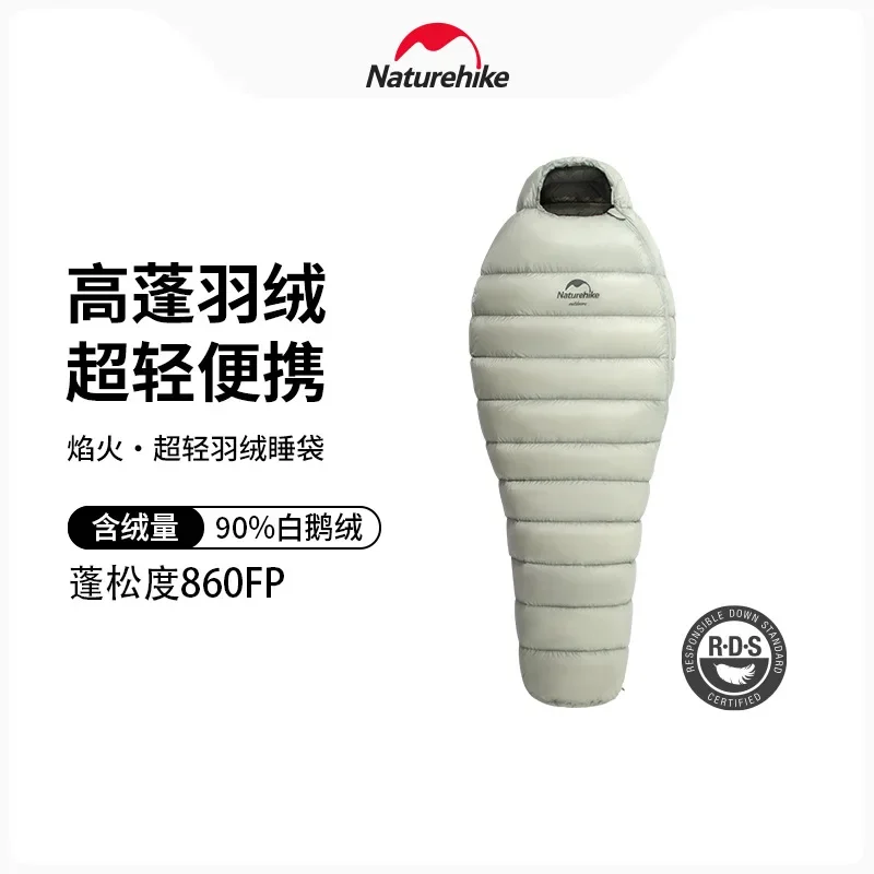 

Naturehike-Thick Goose Down Filled Sleeping Bag, Winter Camping,-9 ℃, 9 ℃, 9 ℃