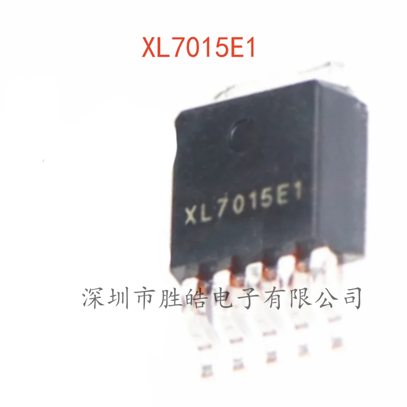 (10PCS)  NEW  XL7015E1    XLSEMI  Buck DC-DC Converter  XL7015    T0-252-5L  Integrated Circuit