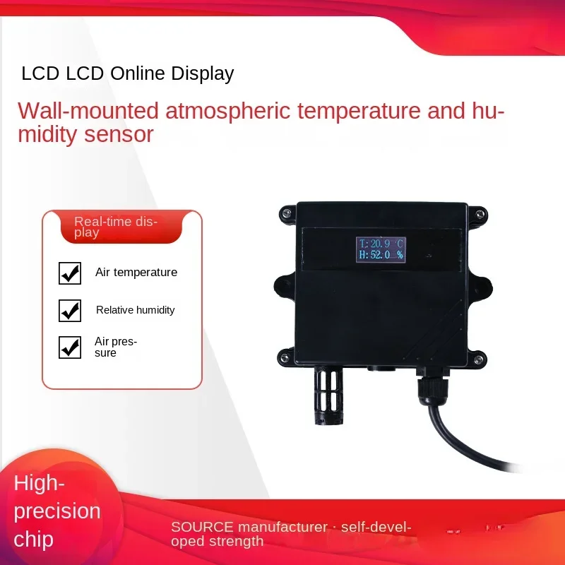 Industrial grade high temperature and humidity pressure sensor wall mounted with display for automatic environmental monitoring