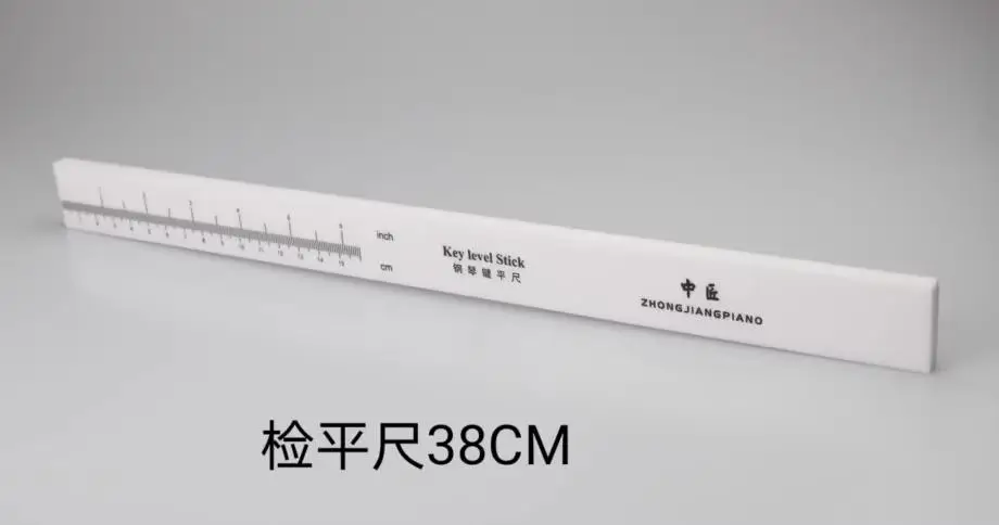 

Piano tuning tool Leveling ruler 38 cm acrylic 15 cm metal ruler