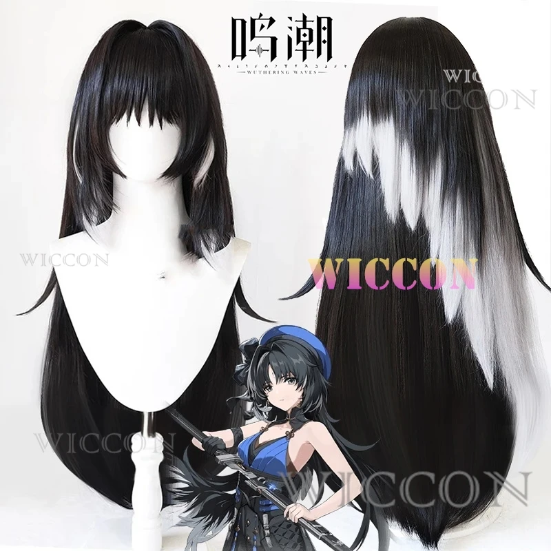 Wuthering Waves Yangyang Cosplay Perücke Schwarz Weiß Langes Haar Midnight Rangers Outrider Natürlicher Resonator Halloween für Frauen Requisiten