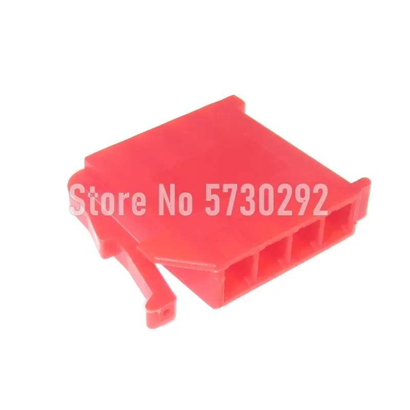 4P 2.8mm Automobile Plug Wiring Harness Socket Red Housing Connector With Pins Car Modification Accessories