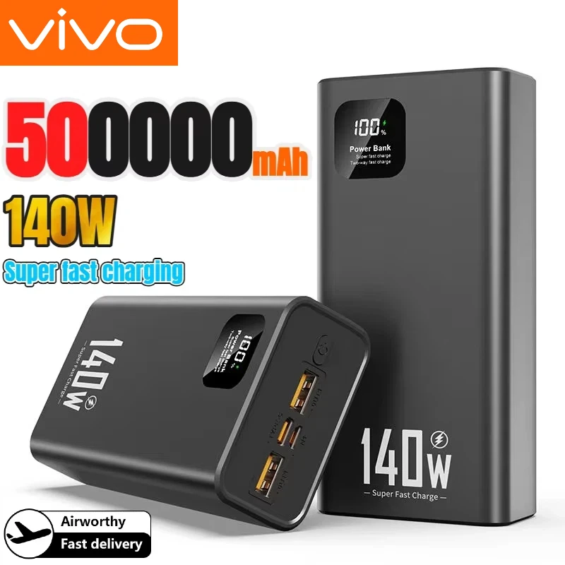 

VIVO 140 Вт, 500000 мАч, портативный внешний аккумулятор большой емкости с сверхбыстрой зарядкой для iPhone, Huawei, Samsung, 2026, новинка