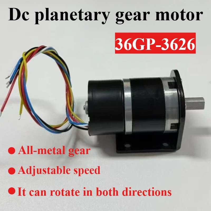 MAX 60KG 36MM 3626 Brushless DC Reduction Planetary Gear Motor 12V 24V 30000hours Miniature Large Torque Speed Regulating Motor