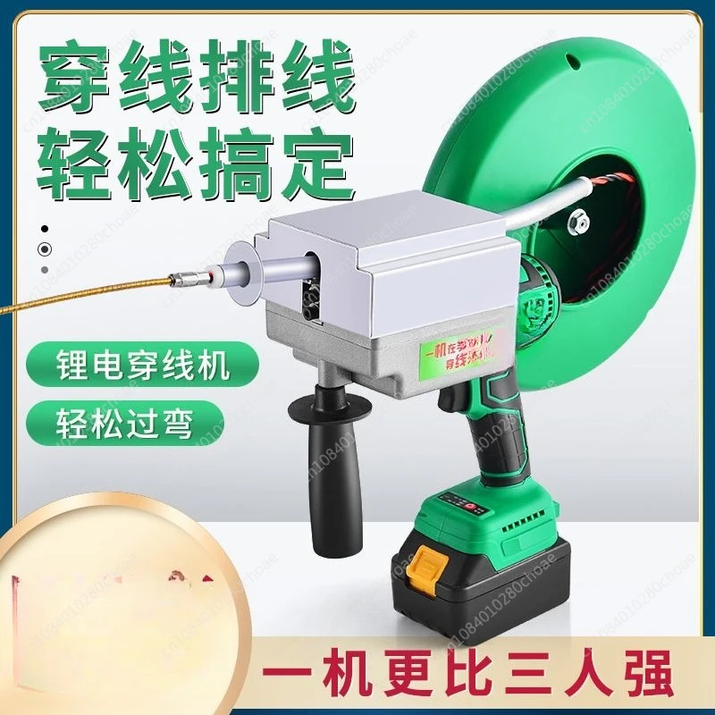 

Lithium Battery Threading Machine, Automatic Threading Device, Fully Automatic Electrician Universal Steel Wire Electric Drawing