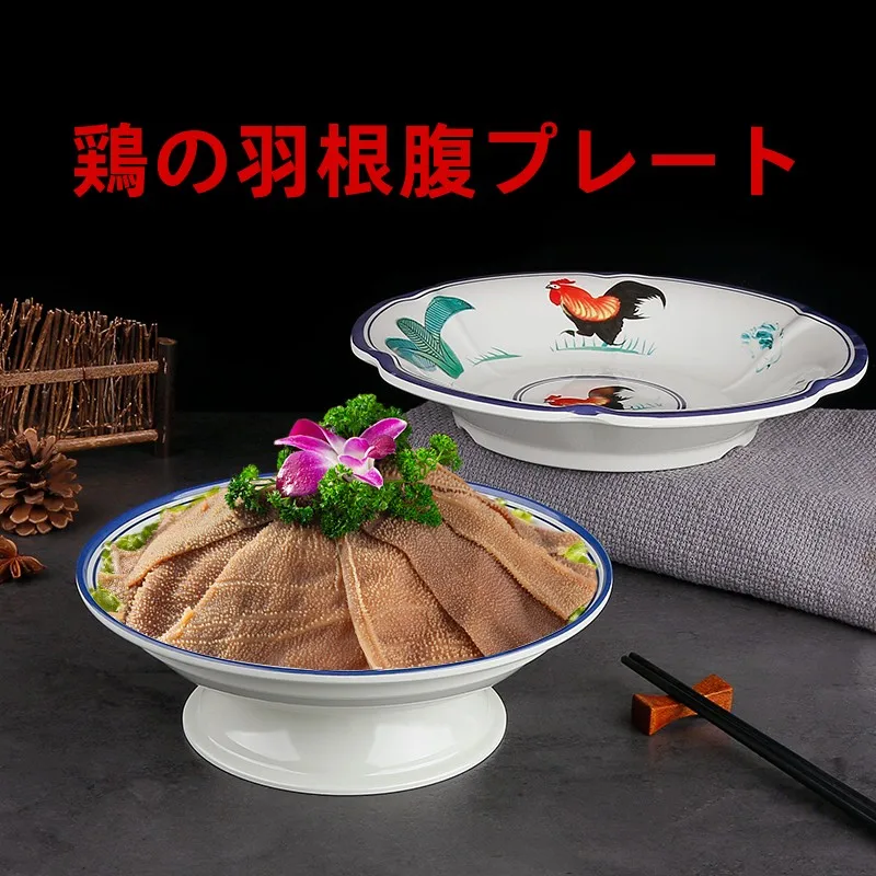 Prato de Hot Pot Estilo Retrô com Grande Porção de Tripa de Carne Fatiada, Intestino de Pato, Garganta Amarela de Iceberg, Tofu Mala em Tigela de Formato Irregular