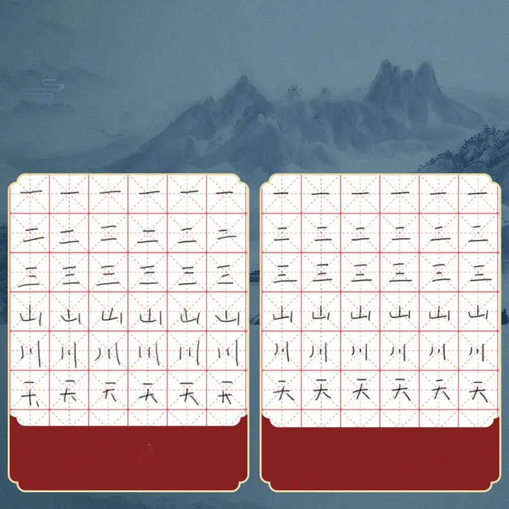 Typologies Calligraphy Practice Paper Rice Grid Multi-purpose Hard Pen Paper Multifunction Durable Chinese Copybook
