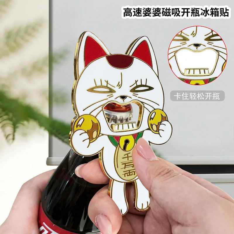 جديد أنيمي Dandadan توربو الجدة شارة معدنية لاكي القط فتاحة الزجاجات تأثيري الدعائم المغناطيسي مغناطيس الثلاجة جمع هدية عيد ميلاد