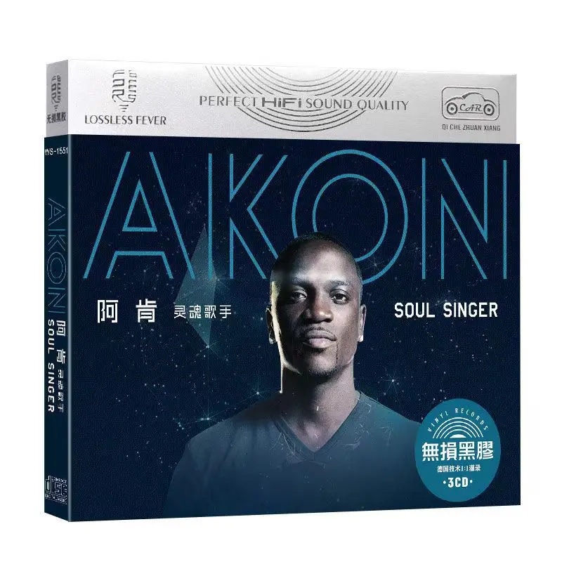 Akon, музыкальный CD, самые большие хит, альбом R & B, я хочу Love You, 3 шт., музыкальная запись, косплей, плеер, автомобиль, звуковые треки, коробка, вечерние музыкальные подарки