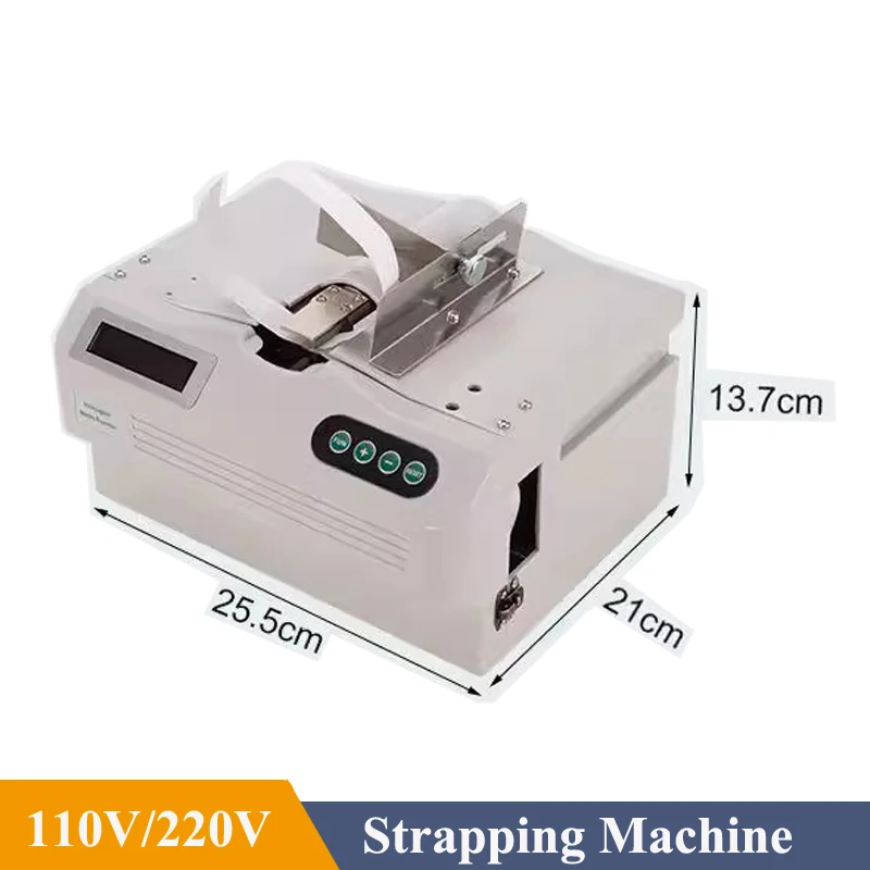 

220V/110V Intelligent induction Strapping Multipurpose Supermarket Hot Melt Paper belt Binding machine Banknote Tying machine