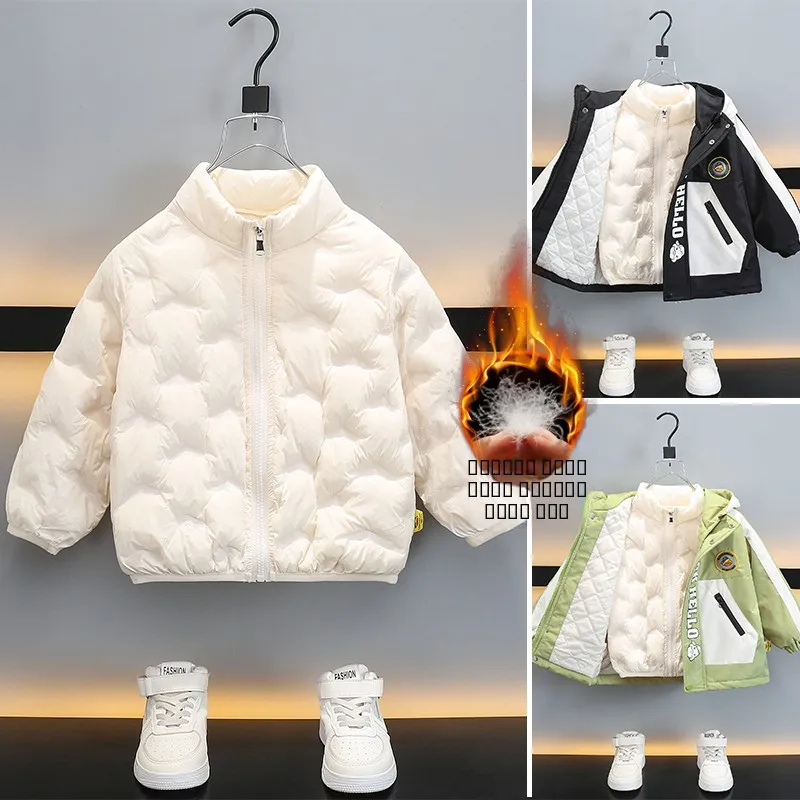 

Thiened Cotton Jaet for Children Inner Warm Lightweight Heat Retention Nursery School orm Winter Wear Boys Girls