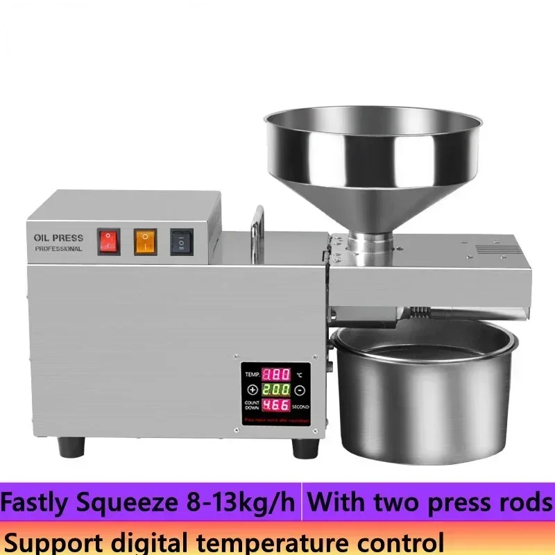 New 220V/110V Stainless Steel Oil Press Machine,cold Oil Extractor Flax Sunflower Olive Oil Presser，S9S