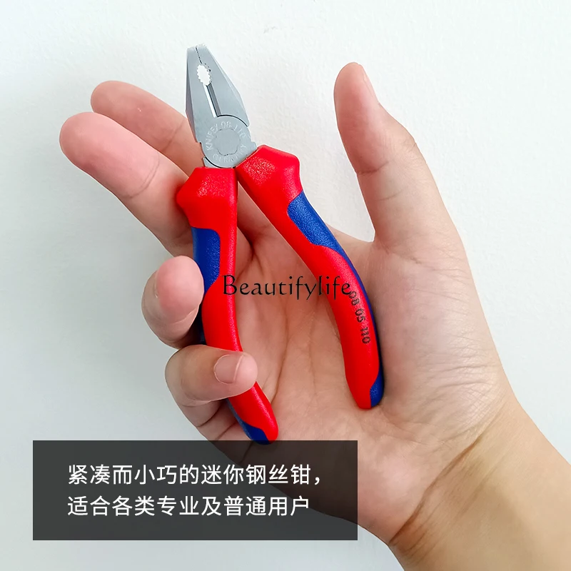 German Tools 4-Inch Mini Wire Cutter Small Tiger Pliers 0805110