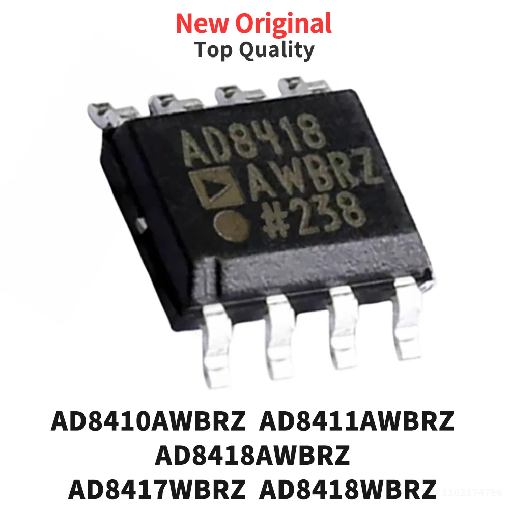 (1 Piece) AD8410AWBRZ AD8411AWBRZ AD8418AWBRZ AD8417WBRZ AD8418WBRZ SOP New Original