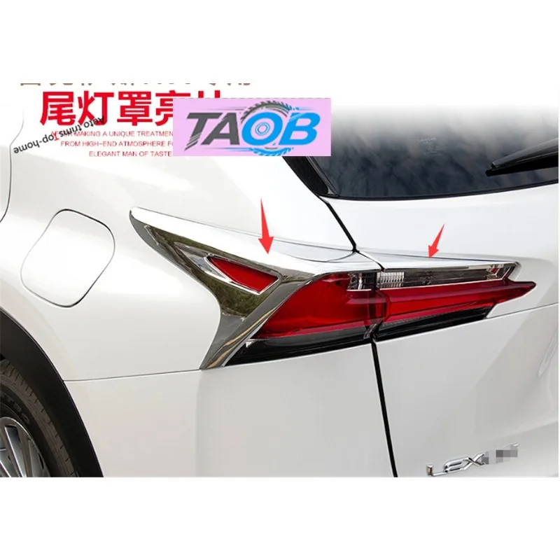 ABS Chrome Rear Light Tail Lamp Decoration Frame Cover Trim Fit For LEXUS NX 200 300h 2015 - 2019 Car Accessories
