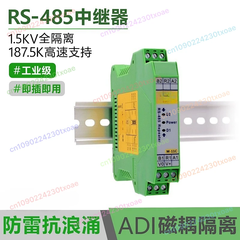 CAB us Isolator Module 1.5KV Isolation Repeater Gateway CA-FD High Speed CAN 2.0A 2.0B