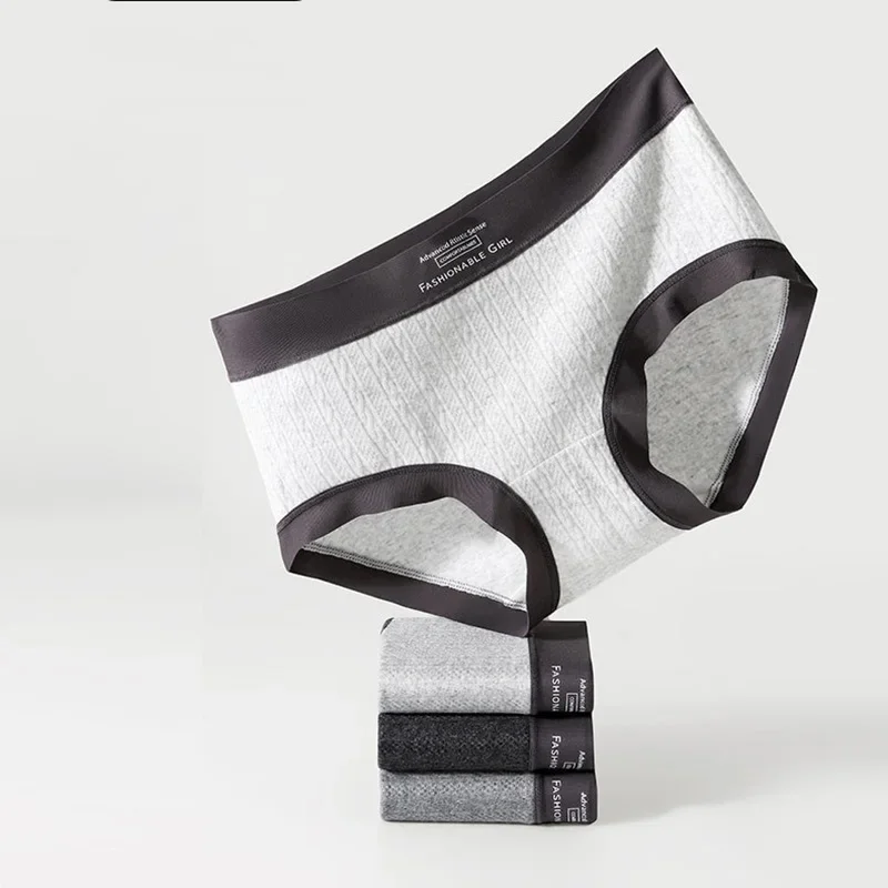 4Pcs Set Of Women's Mid Waist Cotton Personalized Triangle Pants Comfortable And Breathable Underwear Women's Seamless Underwear