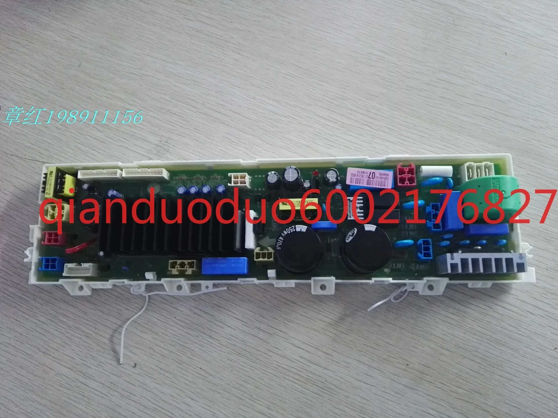 Adecuado para placa de ordenador lavadora LG, placa de control principal EBR49014307/08 XQB130-V3D/R3D