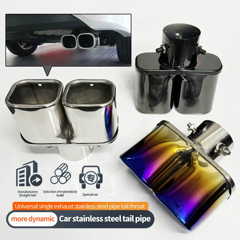 Car Stainless Steel TailPipe Exhaust Pipe Muffler Tail Throat Stainless Square 6.5CM Double Head Exhaust Pipe Muffler
