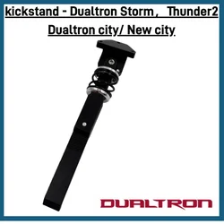 อะไหล่ขาตั้งสกู๊ตเตอร์สำหรับ dualtron Storm UP Storm Ltd Thunder II skuter listrik อุปกรณ์ขาตั้ง
