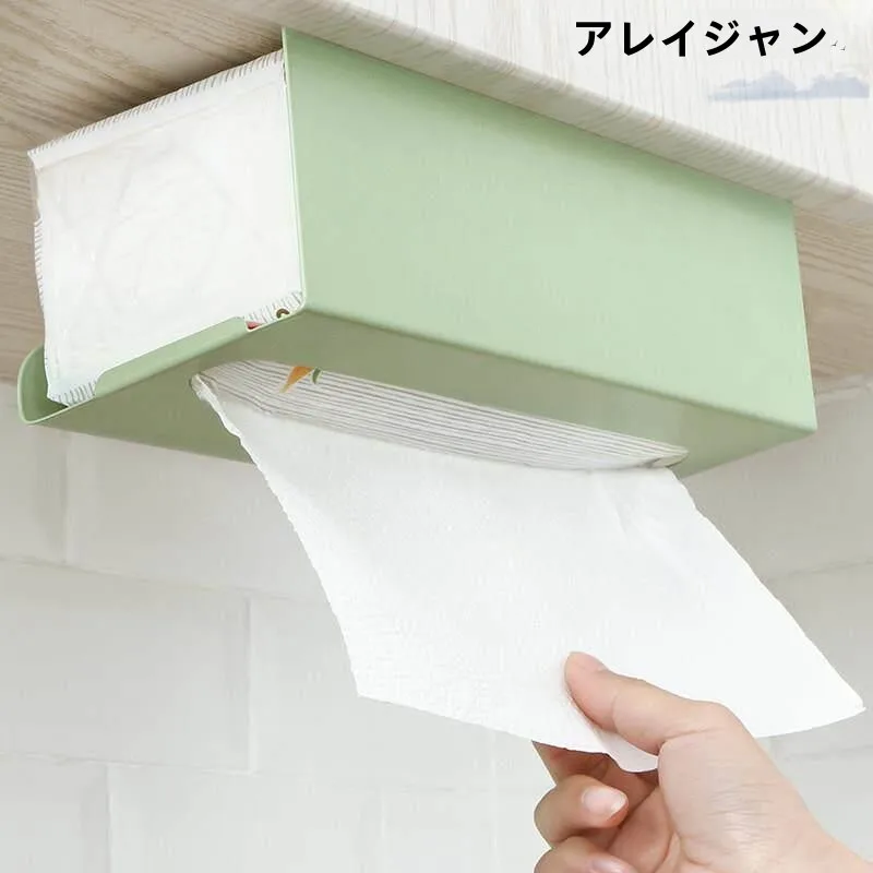 Japanese Style Kitchen Paper Towel Holder Toilet Paper Box Hanging Wall Mounted Restaurant Napkin Holder Traceless Rack
